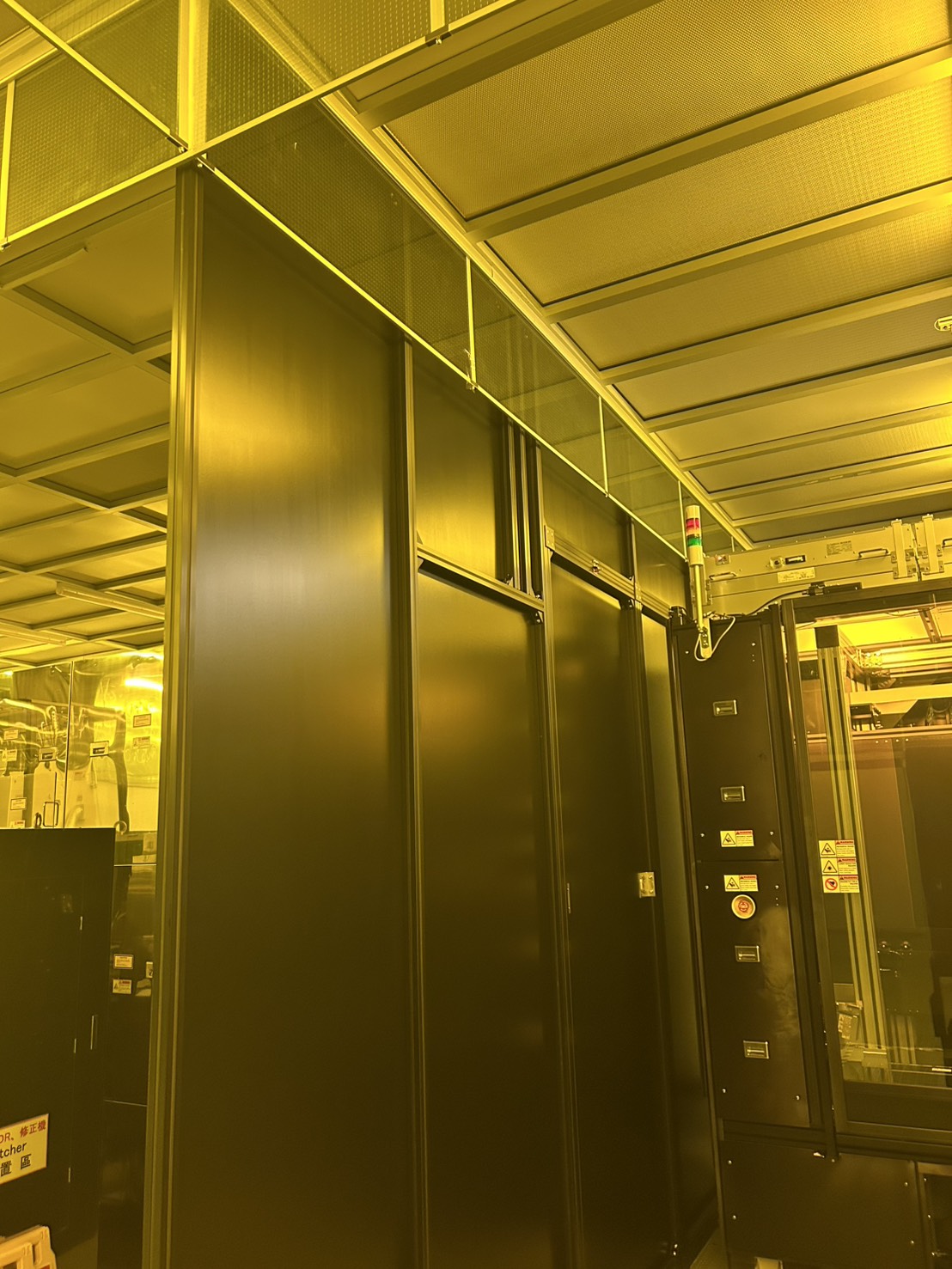 無塵室黑色固定帷幕